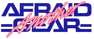 Afraid Gear: Another logo for Playstation